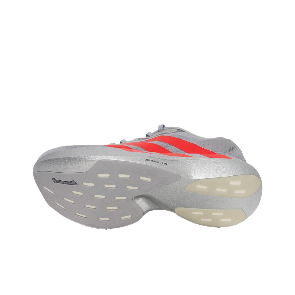 adidas Adizero Evo SL Silver Metallic Lucid Red Iron Metallic Women Sneakers KI3383