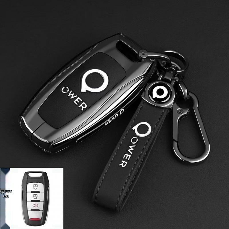 Compatible with Great Wall Pao/EV Commercial Off-road Passenger Pao Pickup POER Remote Control Key Case Cover.