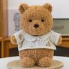 Wearing Shirts Little rabbit Stuffed Doll Collection Animal Plush Doll  Kids Birthday Christmas