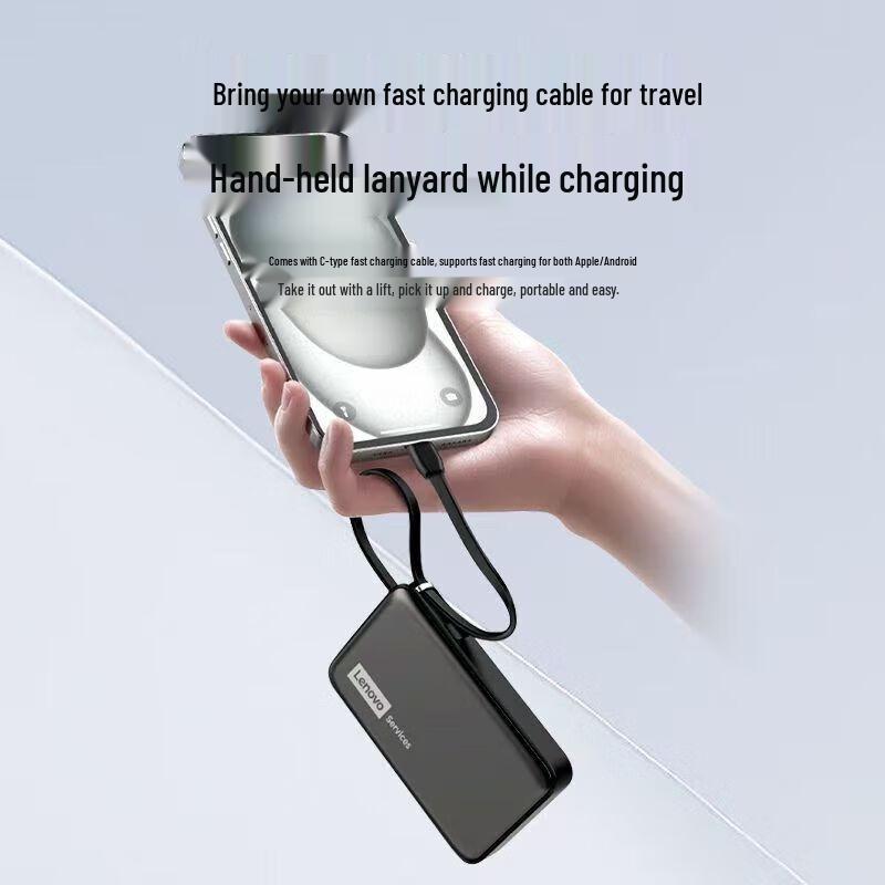Lenovo LS102 10000mAh 22.5W Fast Charging Power Bank with Built-in Cable