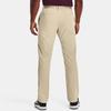 Under Armour Casual Pants Men's Khaki Gray 1377301-289
