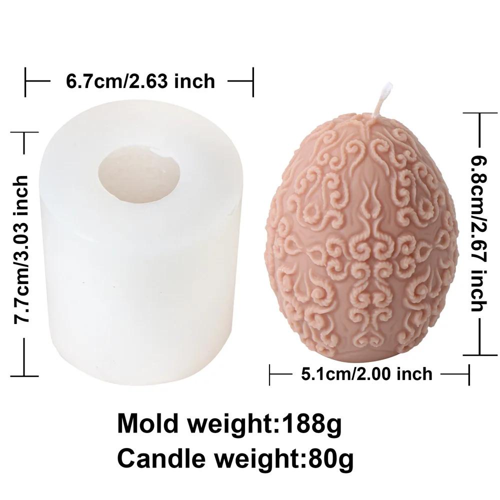 

Сделай сам ротанговый рельеф пасхальное яйцо свеча силиконовая форма кружевной цветочный узор форма для свечи в виде яйца облачный рельеф форма для эпоксидной смолы пасхальный подарок