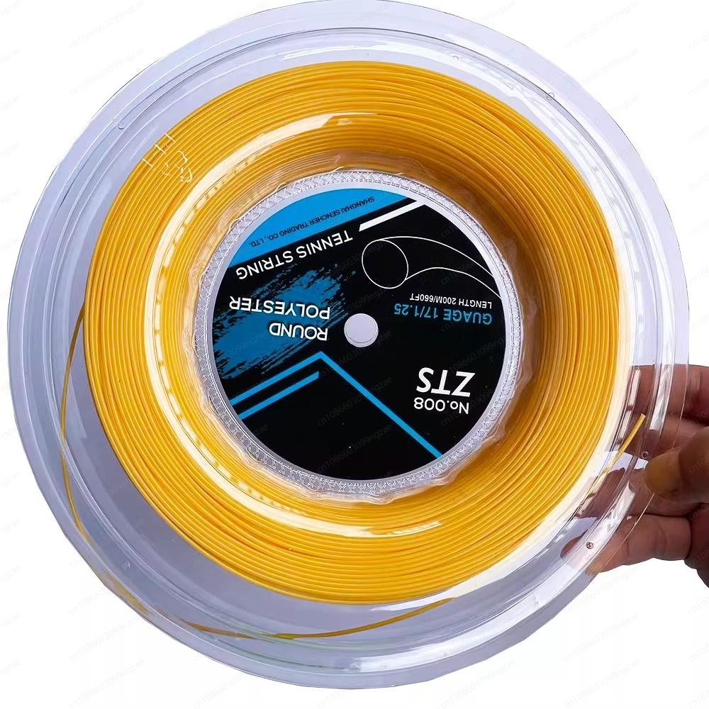 1,25 mm ZARSIA Polyester Tennissaite, 200 m Rolle für Anfänger & Runde Form