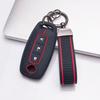 Key Fob Cover for Nissan Altima Sentra Models Rogue Murano Protect Your with Keychain Anti-Scratch Surface Shockproof Structure Soft Grip Texture