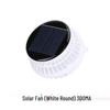 USB Rechargeable Three-Speed Solar Fan Hat with Strong Cooling