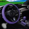 3-piece Massage Mesh Cloth Breathable Car Without Inner Ring Steering Wheel Cover Handbrake Cover Handle Cover 14.5-15INCH