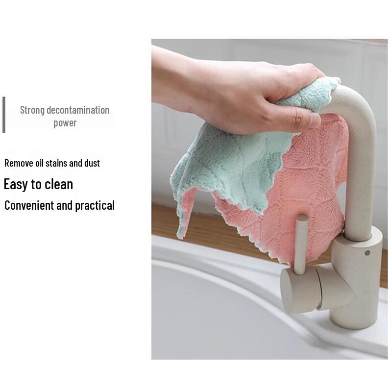 Mi Shi Guang Kitchen Cleaning Cloth & Sponge Set