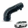 Honda Stepwgn RG1 RG2 RG3 RG4 Compatible Intake Hose Air Duct Hose Part One+lifestyle (Genuine Replacement) 17228-RTA-000