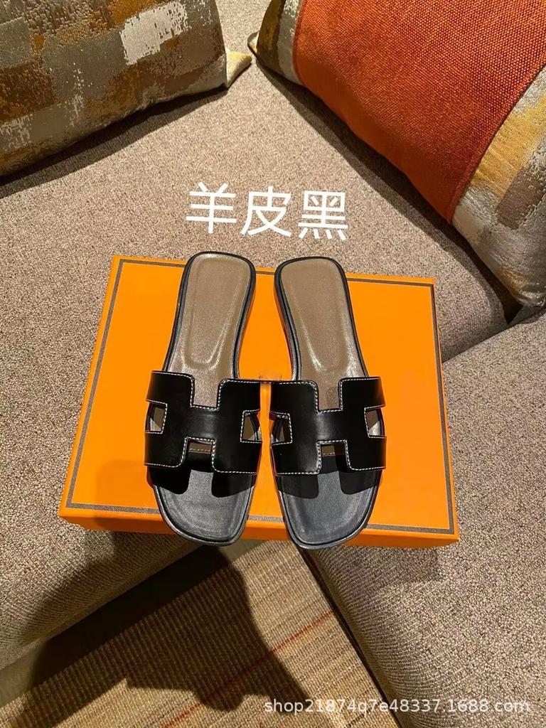 High Version Slippers Women's Summer Outer Wear New Versatile Leather One-word Drag H-shaped Flat Bottom Sandals