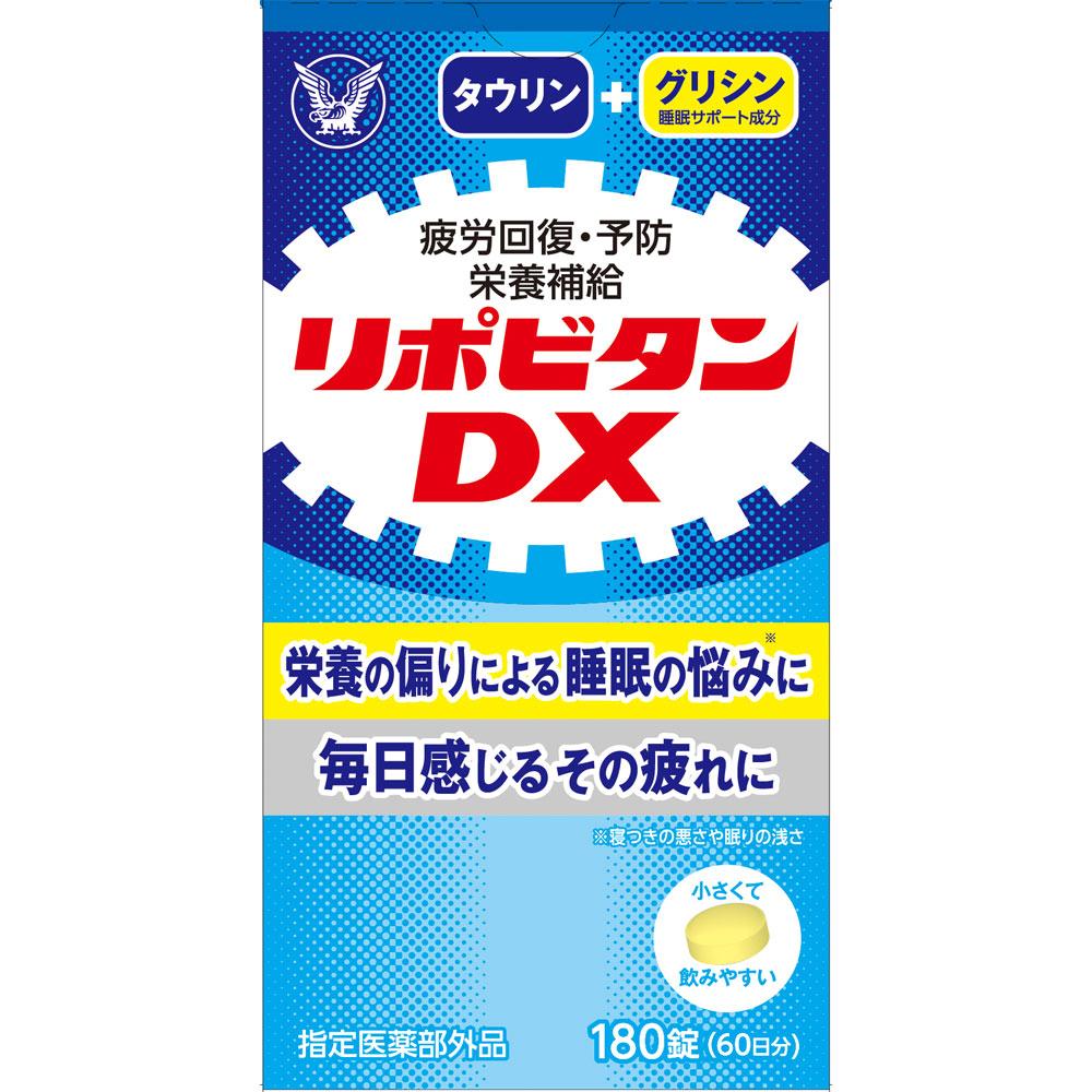 

Taisho Lipovitan DX 180 tablets (Designated Quasi-Drug) Comprehensive vitamins Vitamins and Health Products Efficacy: -For Adults (15 years and older) 1