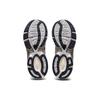 Asics Gel 1130 White Midnight Women's Sneakers 1202A164-110