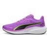 Puma Кроссовки для бега Skyrocket Lite