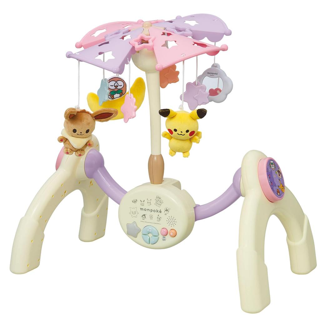Toy Royal Monpoke 7-Step Merry Gym (with Timer/quiet) Rattle Music Box (for Floor Use/crib Use) Toy Gift