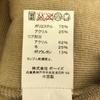 GYMPHLEX Bore Best 12 Beige Hooded Women Used