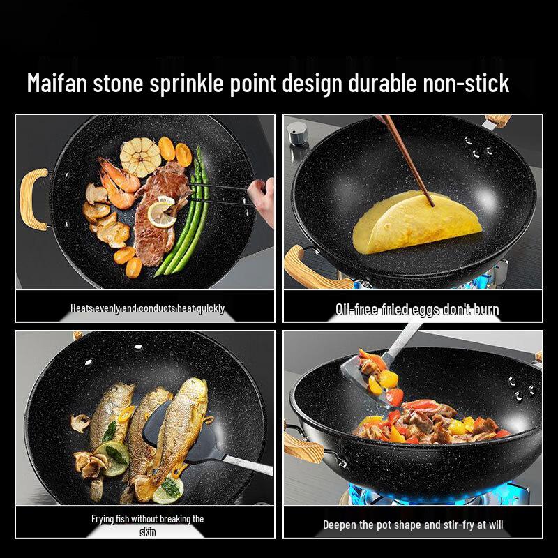 Yingtang Maifan Stone Non-Stick Wok
