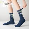 5 Pairs of Tide Socks Personalised Letters Graffiti Cotton Socks Men Anti-odour Sports Mid-calf Socks Women Skateboarding Leisure Stockings