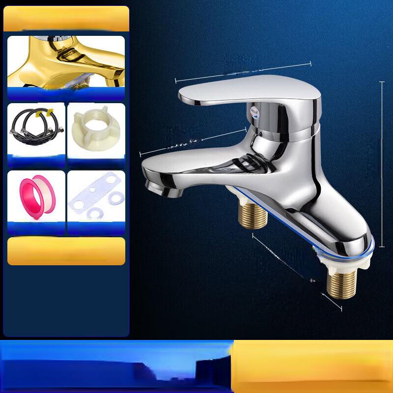 

TLXT Basin Faucet