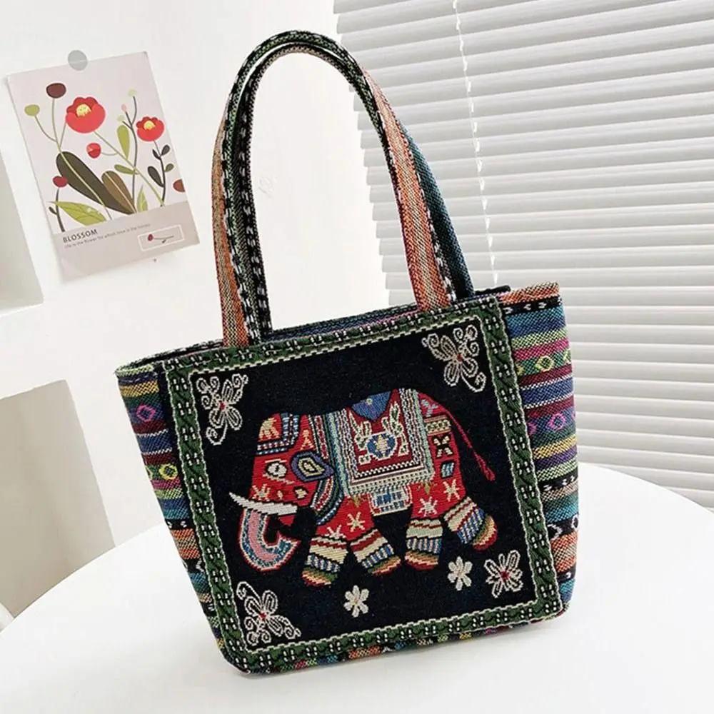 Embroidery Elephant Peacock Handbag Animal Ethnic Style Handbag Rabbit Canvas Tote Bag Storage Bag