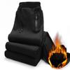 Sports Pants Plush Thick Double Layer Insulation Windproof Breathable Zipper Pockets Running Pants Men's Casual Autumn Winter