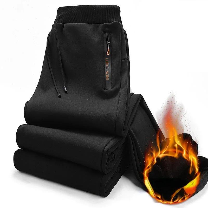 Sports Pants Plush Thick Double Layer Insulation Windproof Breathable Zipper Pockets Running Pants Men's Casual Autumn Winter