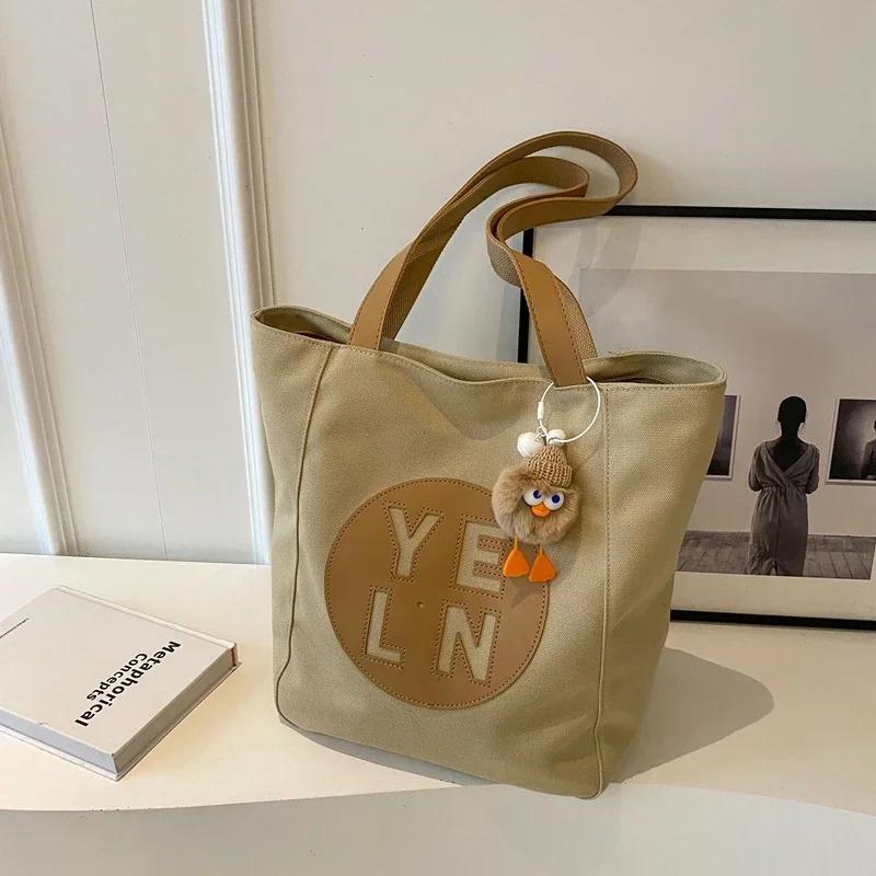 Dámská plátěná taška s velkou kapacitou  všestranná taška přes jedno rameno  ležérní taška