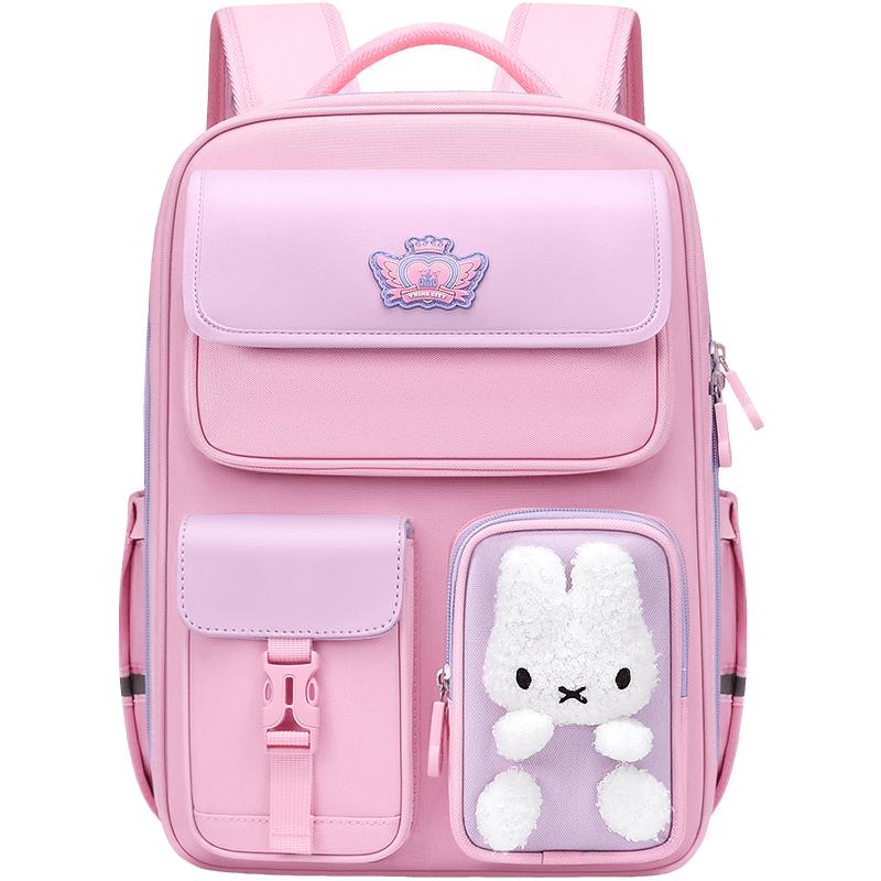 Children s Ergonomic Spine-Protective School Backpack Small (Grades 1-3)