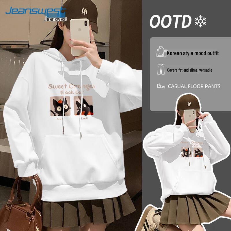 JEANSWEST Women's College Style Oversized Hooded Sweatshirt