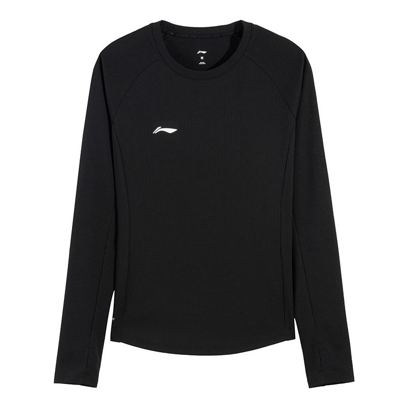 

Li-Ning Solid Color Pullover Fashion Simple Sports Lifestyle Versatile Comfortable Trendy Vitality Long Sleeve T-Shirt Unisex Tops ATLV396-1 3XL