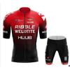 HUUB Set Maglia da Ciclismo a Maniche Corte da Uomo Asciugatura Rapida Abbigliamento per Mountain Bike Strada Sentiero