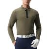 FILA Golf Polo Shirt Men's Brown Earth Khaki A11M515214F-DK