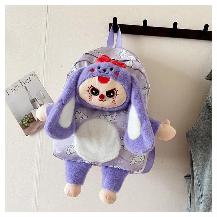 School bag new high-value cartoon cute backpack ins style school bag versatile super cute sweet backpack niche leisure bag