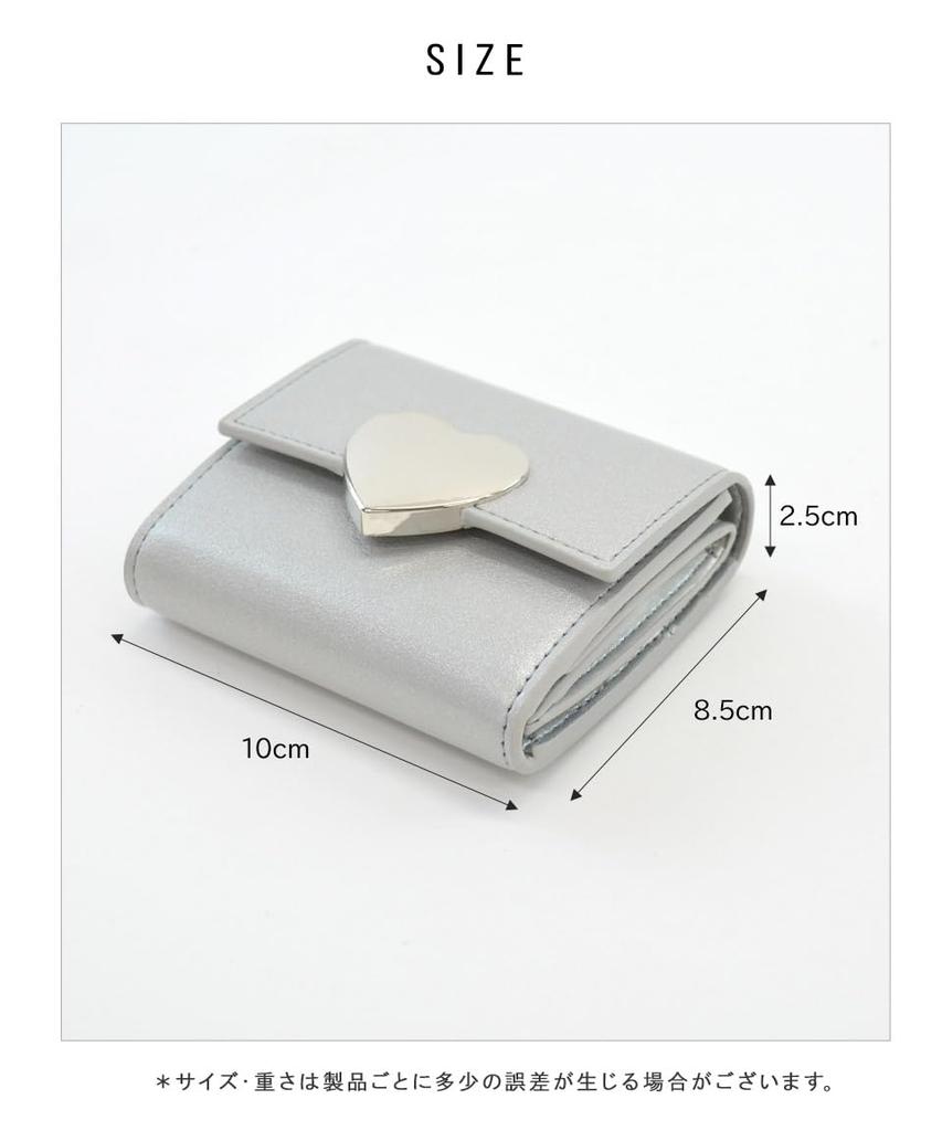 Silver Wallet for Women Compact Mini Small Popular Foldable Easy To Large Coin Flap Cute [Altrose] Tri-fold - Wallet, Wallet, Wallet, Brand, Cute,