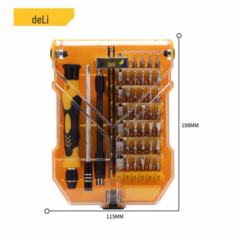 Deli Precision Screwdriver Bit Set