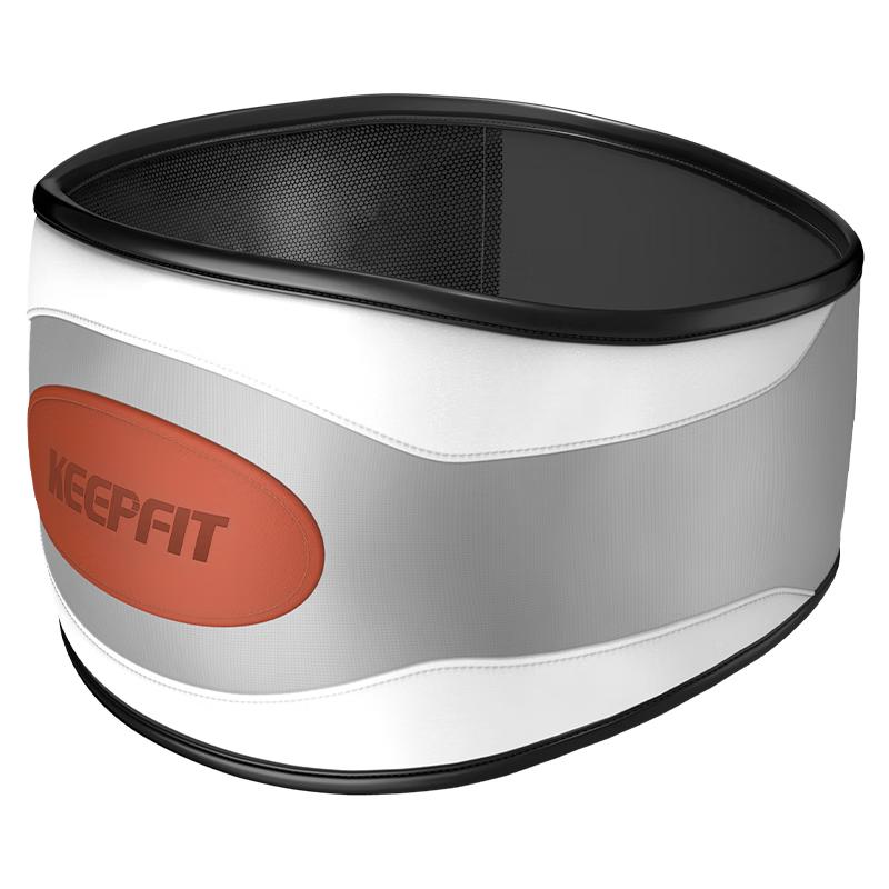 

Keepfit KPF-W04 Vibrating Heated Waist Massager