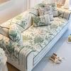 Jacquard Retro Sofa Slipcover, Non-slip Sofa Cover, Couch Cover Four Seasons Universal Furniture Protector for Bedroom Office Living Room Home Decor