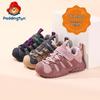 Paddington Bear Winter Walking Shoes for Toddlers: Cozy, Non-slip Sports Shoes for Boys & Girls.