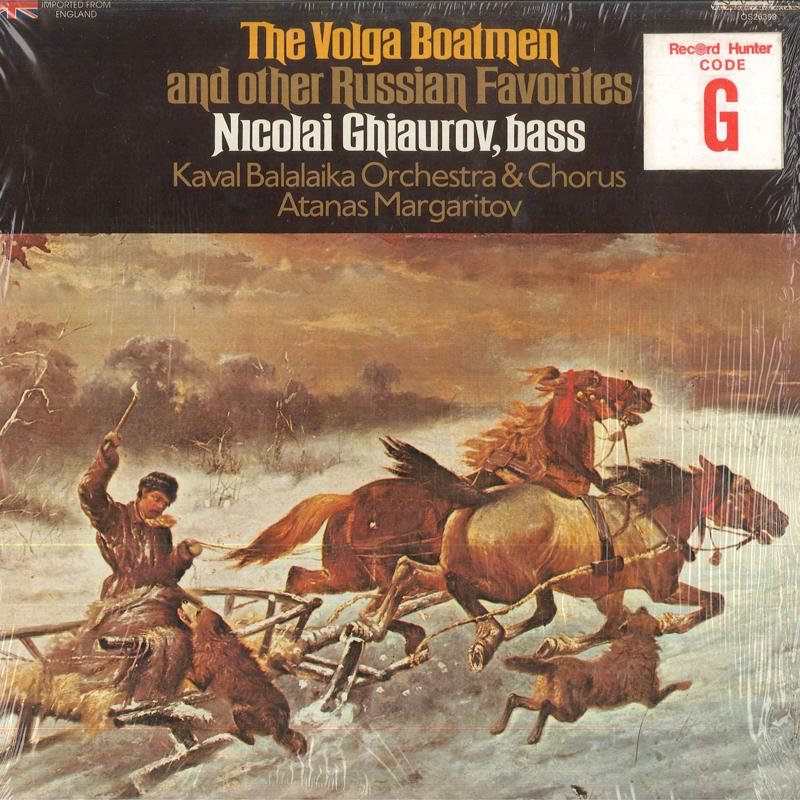 

LP Record NICOLAI GHIAUROV KAVAL BALALAIKA O Volga Boatman And Other Russian Fav OS26398 LONDON US Classical Used