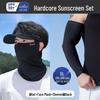 HANDUNYOU Ice Silk Sun Protection Face Mask, Arm Sleeves & Hat Set