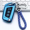 New Baojun Key Case for RS3/RS5/RC6/E300 - Model 19 Folding Car Key Protective Shell