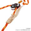 GM CLIMBING 30kN 11,5mm doppelt geflochtenes Anschlagseil mit Polyestermantel und Nylonkerngeflecht 30M Zuschnitt Orange