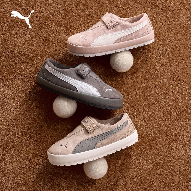 Puma Unisex Slip-On Velcro Breathable Casual Sandals