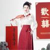 Yunjian Collar Decorative Hanfu Tassels Pearls False Collar Detachable Collar