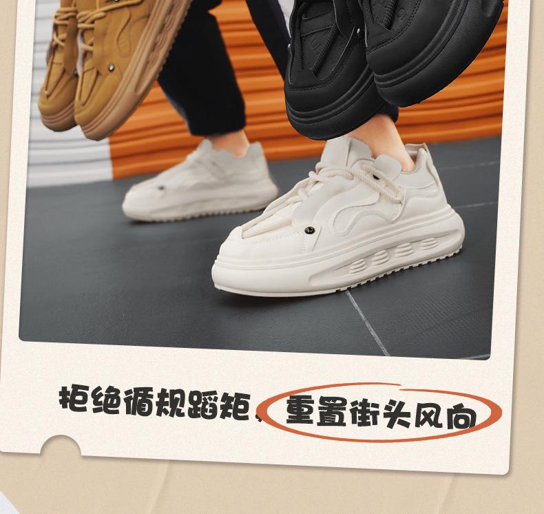 Men's shoes autumn and winter bread shoes men's 2025 new platform heightening tide shoes student youth casual shoes men's trend