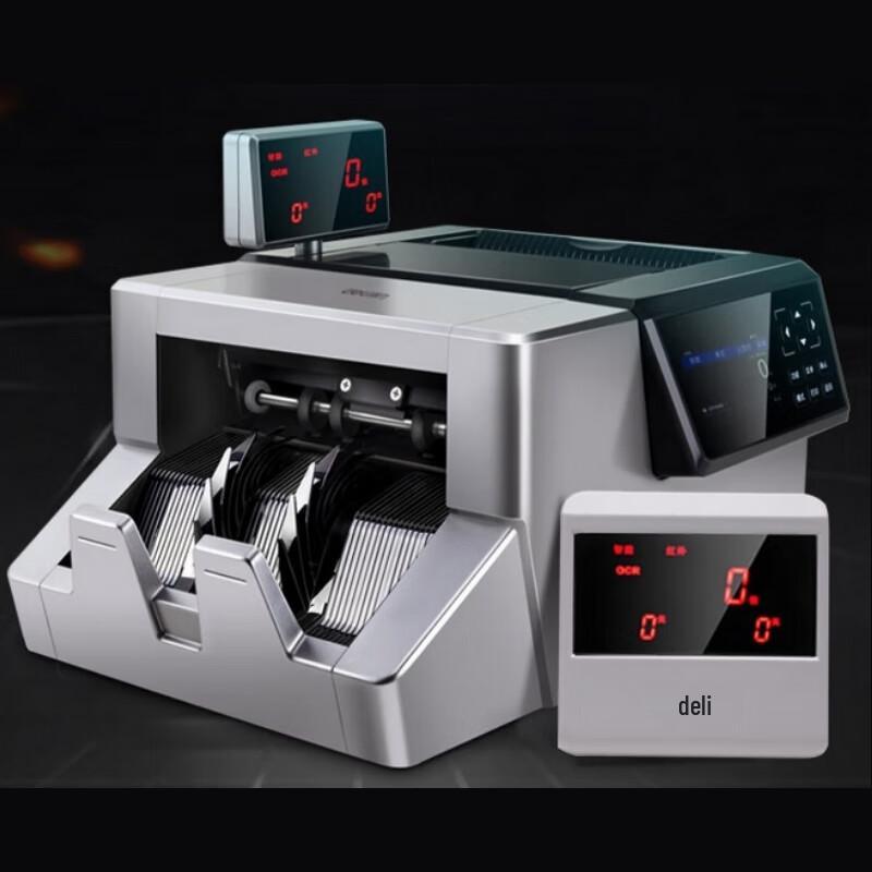 Deli Multi-Function Cash Counterfeit Detector Machine