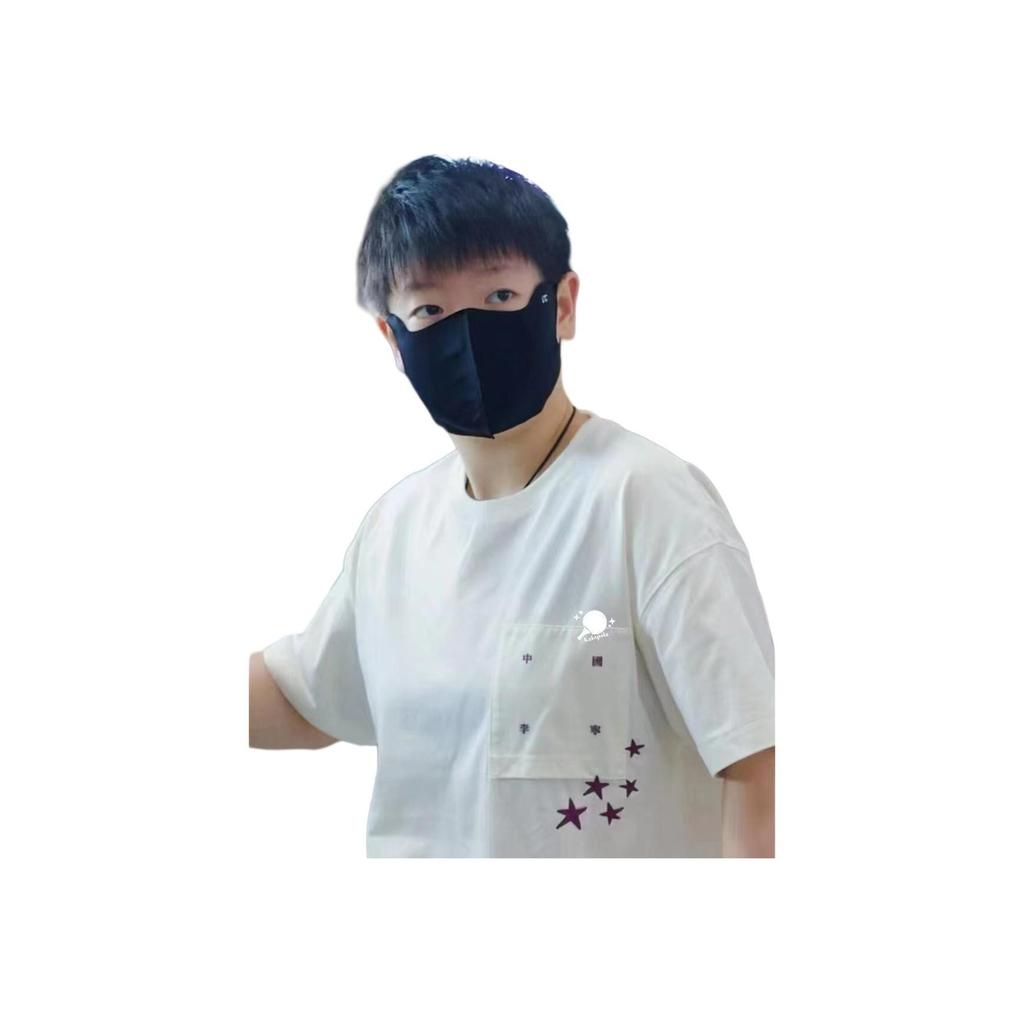 Li Ning Star Rundhals Bequem Vielseitig Atmungsaktiv Locker Kurzarm T-Shirt Unisex Oberteile Off-White AHSU257-1