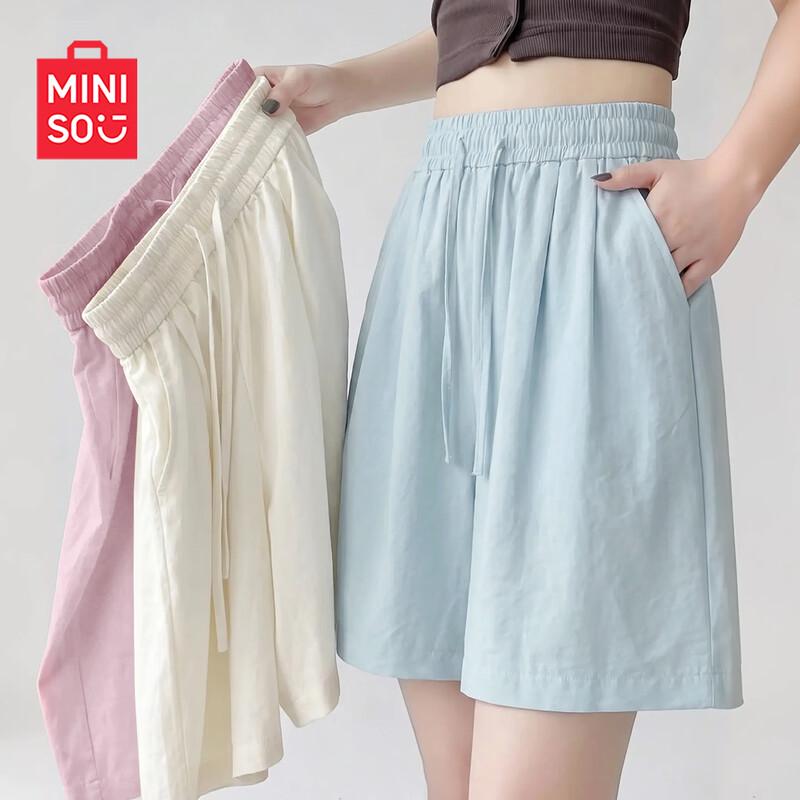 

MINISO Women s Casual High-Waist Wide-Leg Cropped Shorts XL