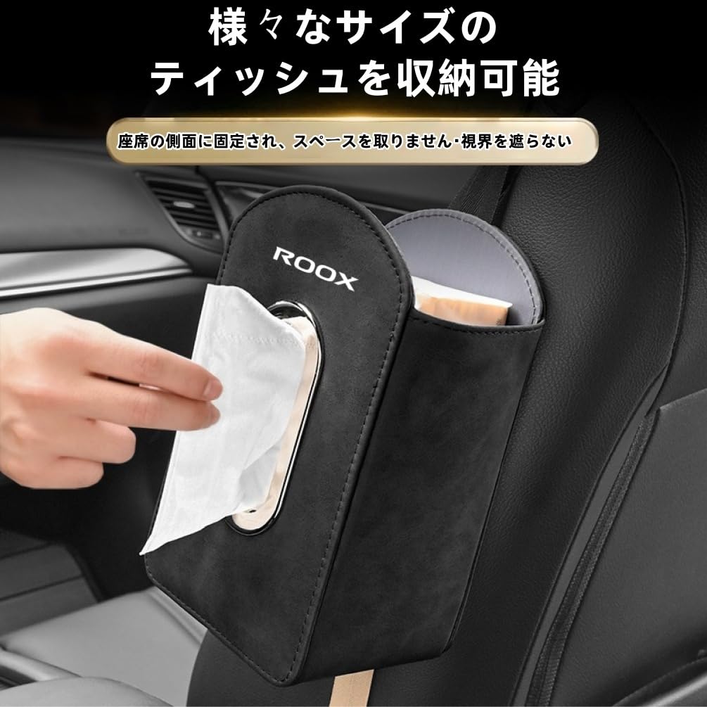 Car Tissue Holder for Nissan Roox and ML21 Side Mount for Car Features a Large Hanging and Headrest Mounting for Convenient Suitable for Nissan (B4