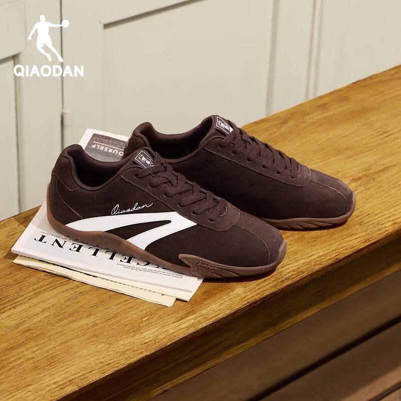 

QIAODAN New Year Limited T-Toe Casual Sneakers EU 39