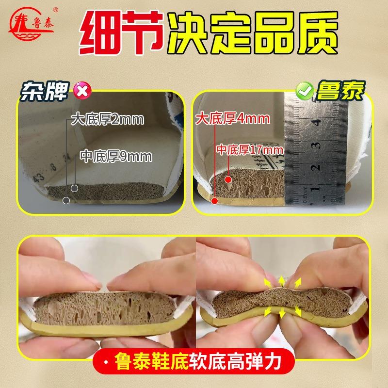 Volleyball shoes wear-resistant shock-absorbing men's sports shoes mesh shoes women's running shoes Tai Chi shoes martial arts shoes