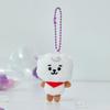 BT21 Baby Pearl Doll Key Ring